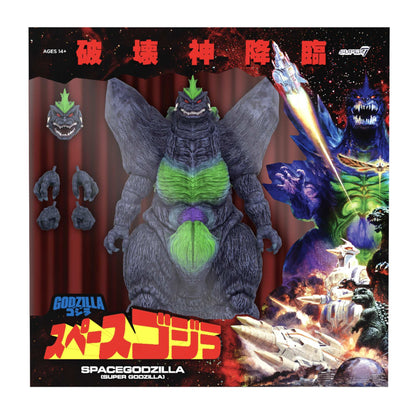 Toho ULTIMATES! - SpaceGodzilla (Super Godzilla 16 Bit)