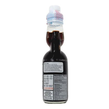 Jujutsu Kaisen Blackberry Ramune