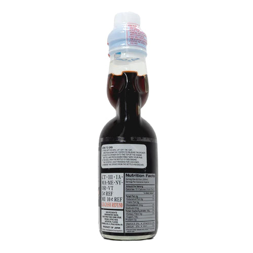Jujutsu Kaisen Blackberry Ramune