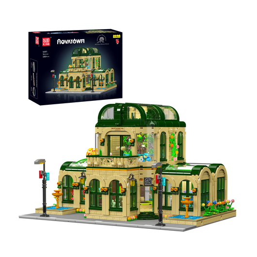MK 16057 Dome Botanical Gardens Building Set | 3,383 Pcs