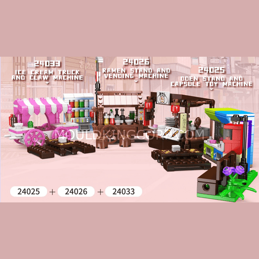 MK 24034 Coffee Shop & Newsstand Building Set | 265 Pcs
