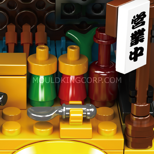 MK 24064 Mini Street Series Mobile Ramen Cart Building Set | 326 Pcs